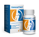 Купить пиакартил, капсулы 300мг, 30шт бад в Нижнем Новгороде