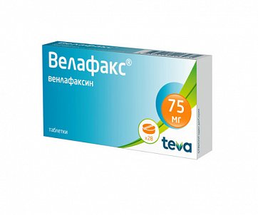Велафакс, таблетки 75мг, 28 шт