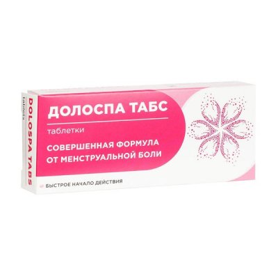 Купить долоспа табс, таблетки 20шт в Нижнем Новгороде