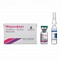 Купить мериоферт, лиофилизат для приготовления раствора для внутримышечного и подкожного введения 150ме фсг+150ме лг 1шт в комплекте с растворителем 1 мл,1 шт в Нижнем Новгороде