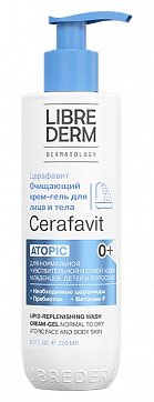 Librederm Cerafavit (Либридерм) крем-гель для лица и тела с церамидами и пребиотиками очищающий, 250мл