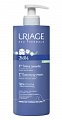 Uriage (Урьяж) Первый крем для лица и тела очищающий пенящийся для детей и новорожденных флакон-помпа, 1000мл