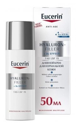 Купить eucerin hyaluron-filler (эуцерин) крем для лица для нормальной и комбинированной кожи 50 мл spf15 в Нижнем Новгороде
