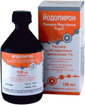 Купить йодопирон, раствор для наружного применения 1%, флакон 100мл в Нижнем Новгороде