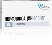 Купить норфлоксацин, таблетки 400мг, 10 шт в Нижнем Новгороде
