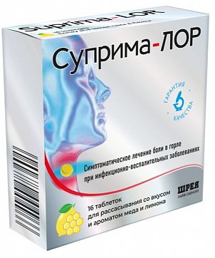Суприма-лор, таблетки для рассасывания, медово-лимонные, 16 шт