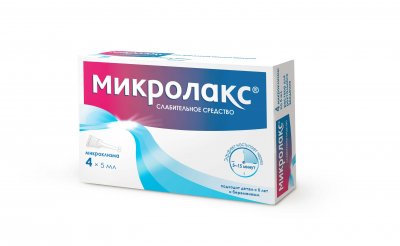 Купить микролакс микроклизмы, 5мл №4 (фармация и апджон кампани, соединенные штаты) в Нижнем Новгороде