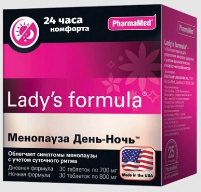 Купить lady's formula (леди-с формула) менопауза день-ночь, таблетки, 30 шт+30шт бад в Нижнем Новгороде