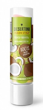 Desertini (Десертини), бальзам для губ кокос-ваниль, 4,2г