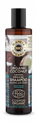 Купить planeta organica (планета органика) organic coconut шампунь для волос, 280мл в Нижнем Новгороде