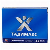 Купить тадимакс, таблетки, покрытые пленочной оболочкой, 42 шт в Нижнем Новгороде