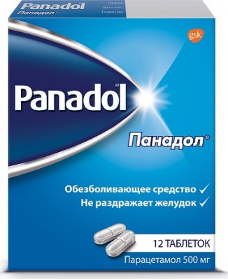 Купить панадол, таблетки, покрытые пленочной оболочкой 500мг, 12 шт в Нижнем Новгороде