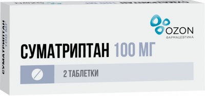 Купить суматриптан, таблетки, покрытые пленочной оболочкой 100мг, 2шт в Нижнем Новгороде