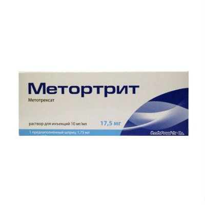 Купить метортрит, раствор для инъекций 10мг/мл, шприц 1,75мл, 1 шт+игла в Нижнем Новгороде