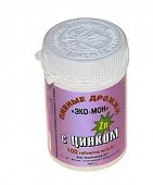 Купить дрожжи пивные эко-мон с цинком, таблетки 450мг, 100 шт бад в Нижнем Новгороде
