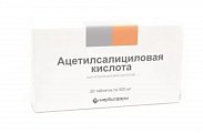 Купить ацетилсалициловая кислота, таблетки 500мг, 20 шт в Нижнем Новгороде