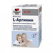 Купить doppelherz (доппельгерц) vip l-аргинин, капсулы, 120 шт бад в Нижнем Новгороде