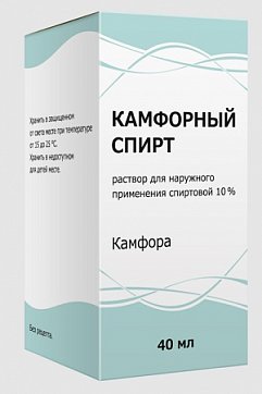 Камфорный спирт, раствор для наружного применения (спиртовой) 10%, флакон 40мл