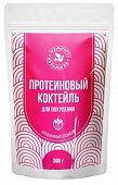 Купить протеиновый коктейль для похудения со вкусом клубничного пломбира мудрость народная, порошок для приготовления напитка, дой-пакт 300г бад в Нижнем Новгороде