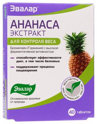 Купить ананаса экстракт-эвалар, таблетки 40 шт бад в Нижнем Новгороде