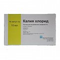 Купить калия хлорид, концентрат для приготовления раствора для инфузий 40мг/мл, ампулы 10мл, 10 шт в Нижнем Новгороде