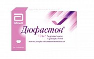 Купить дюфастон, таблетки покрытые пленочной оболочкой 10 мг, 84 шт в Нижнем Новгороде