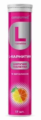 Купить l-карнитин консумед (consumed), таблетки шипучие, 17 шт бад в Нижнем Новгороде