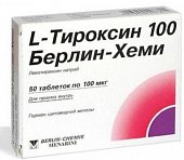 Купить l-тироксин 100 берлин-хеми, таблетки 100мкг, 50 шт в Нижнем Новгороде