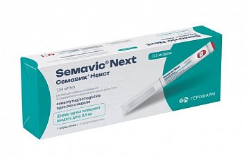 Семавик Некст, раствор для подкожного введения 0,5 мг/доза, шприц-ручка 3 мл в комплекте с иглами - 4 шт