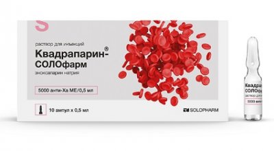 Купить квадрапарин-солофарм, раствор для инъекций 10000 анти-ха ме/мл, ампулы 0,5мл, 10 шт в Нижнем Новгороде