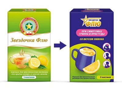 Купить звездочка флю, порошок для приготовления раствора для приема внутрь, лимонный, пакетики 15г, 5 шт в Нижнем Новгороде