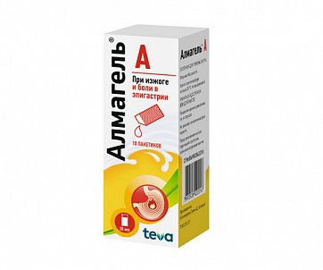 Алмагель А, суспензия для приема внутрь, пакетики 10мл, 10 шт
