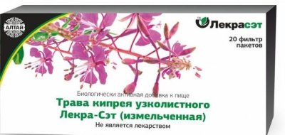 Купить иван-чай трава (кипрей), фильтр-пакеты 1,5г, 20 шт бад в Нижнем Новгороде