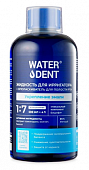 Купить waterdent (вотердент) жидкость для ирригатора+ополаскиватель 2в1 укрепление эмали, вкус мятный, концентрат 1:7, 500мл в Нижнем Новгороде