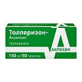 Купить толперизон-акрихин, таблетки, покрытые пленочной оболочкой 150мг 30шт в Нижнем Новгороде