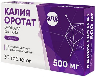Купить калия оротат, таблетки 500мг, 30 шт в Нижнем Новгороде