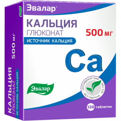 Купить кальция глюконат, таблетки 500мг, 120 шт бад в Нижнем Новгороде