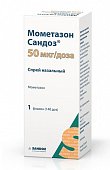 Купить мометазон сандоз, спрей назальный 50мкг/доза, 18г 140доз от аллергии в Нижнем Новгороде