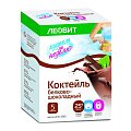 Купить леовит худеем за неделю коктейль белково-шоколадный, пакет 5 шт в Нижнем Новгороде