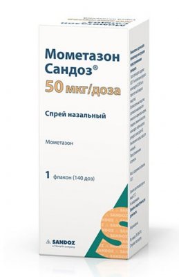 Купить мометазон сандоз, спрей назальный 50мкг/доза, 18г 140доз от аллергии в Нижнем Новгороде