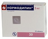 Купить нормодипин, таблетки 5мг, 30 шт в Нижнем Новгороде