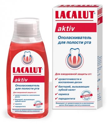 Купить lacalut (лакалют) ополаскиватель актив, 300мл в Нижнем Новгороде