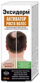 Купить эксидерм, средство для роста волос, 200мл в Нижнем Новгороде