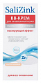 Салицинк (Salizink) ВВ-крем с тонирующим эффектом для проблемной кожи всех типов, тон 01 Светло-бежевый, 50мл