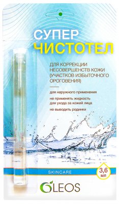 Купить oleos (олеос) суперчистотел косметическоая жидкость 3, 6мл в Нижнем Новгороде