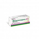 Купить моксонидин-сз, таблетки, покрытые пленочной оболочкой 0,2мг, 28 шт в Нижнем Новгороде