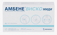Купить амбене виско миди, раствор для внутрисуставного введения 1,5%, шприц 2 мл, 2 шт в Нижнем Новгороде