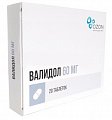Купить валидол, таблетки подъязычные 60мг, 20 шт в Нижнем Новгороде