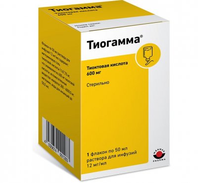 Купить тиогамма, раствор для инфузий 12мг/мл, флакон 50мл в Нижнем Новгороде