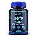 Купить gls (глс) 5-htp 50мг с экстрактом шафрана, капсулы массой 400мг, 120шт бад в Нижнем Новгороде